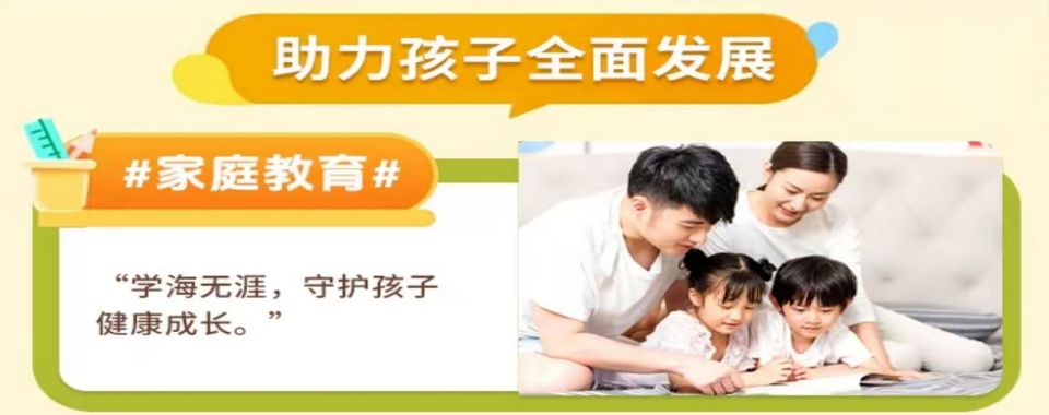 重庆十大青少年叛逆厌学逃课全封闭改造学校TOP10榜推荐