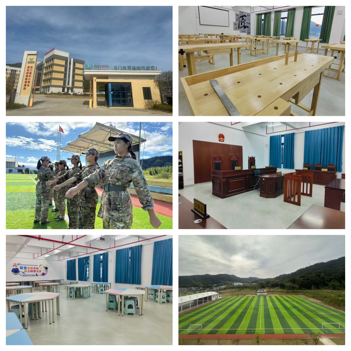 惠州市叛逆期早恋矫正学校榜首,专业引导青少年成长