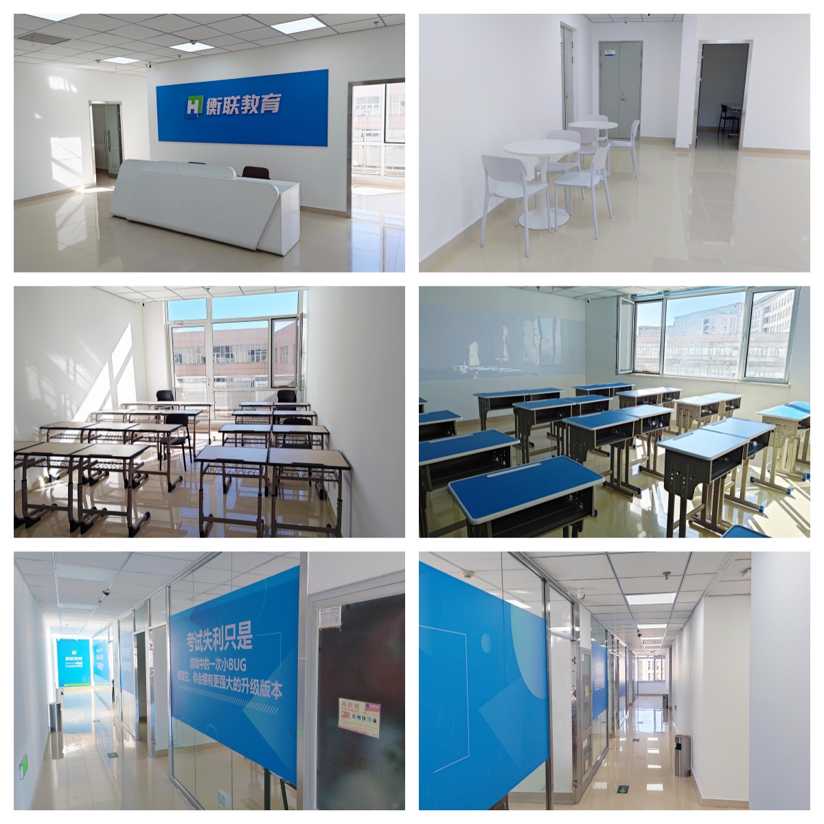 甄选天津河西区实力排名不错的初一辅导培训机构优选名单榜首一览