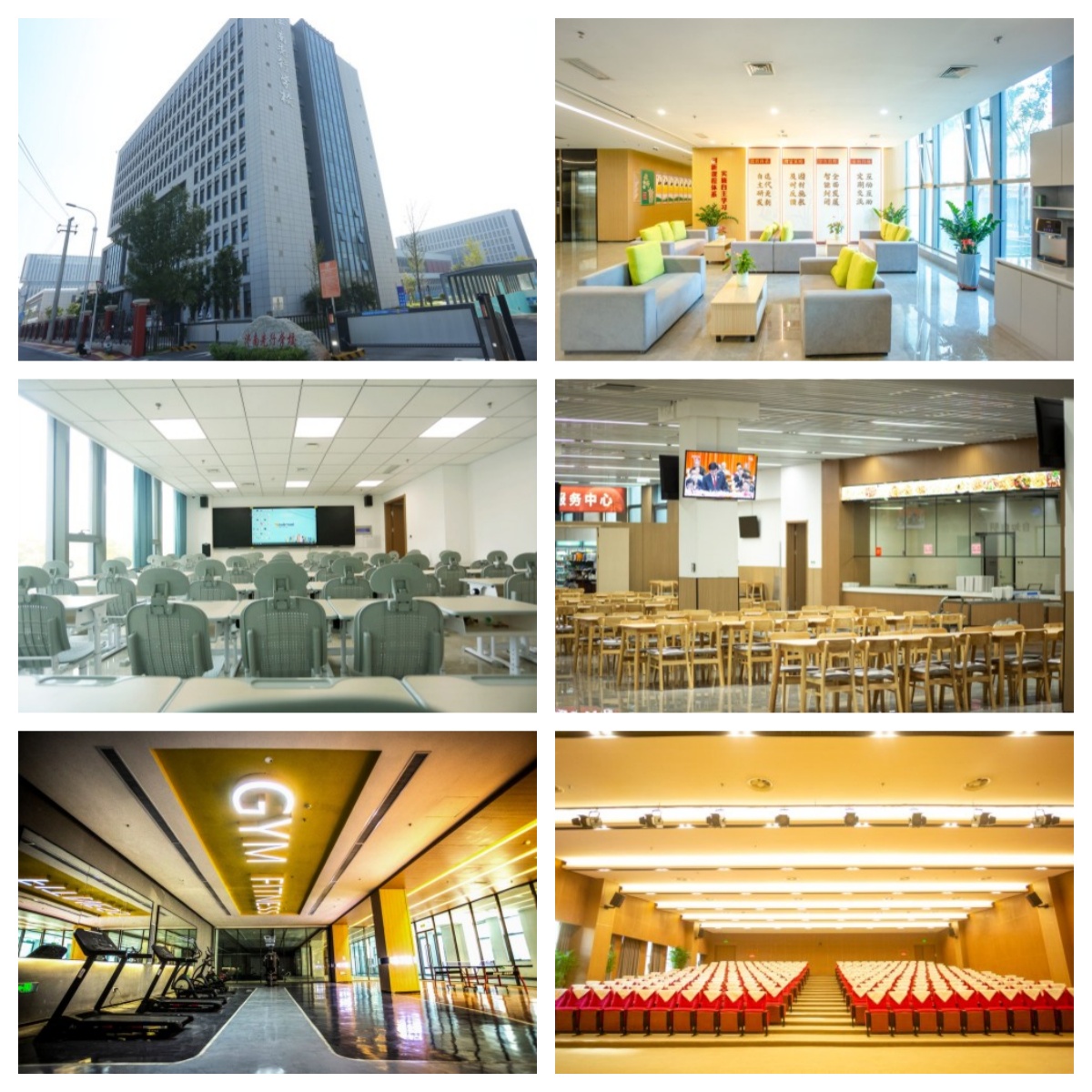 2026热搜榜济南市起步区十大高三理科辅导机构名单出炉