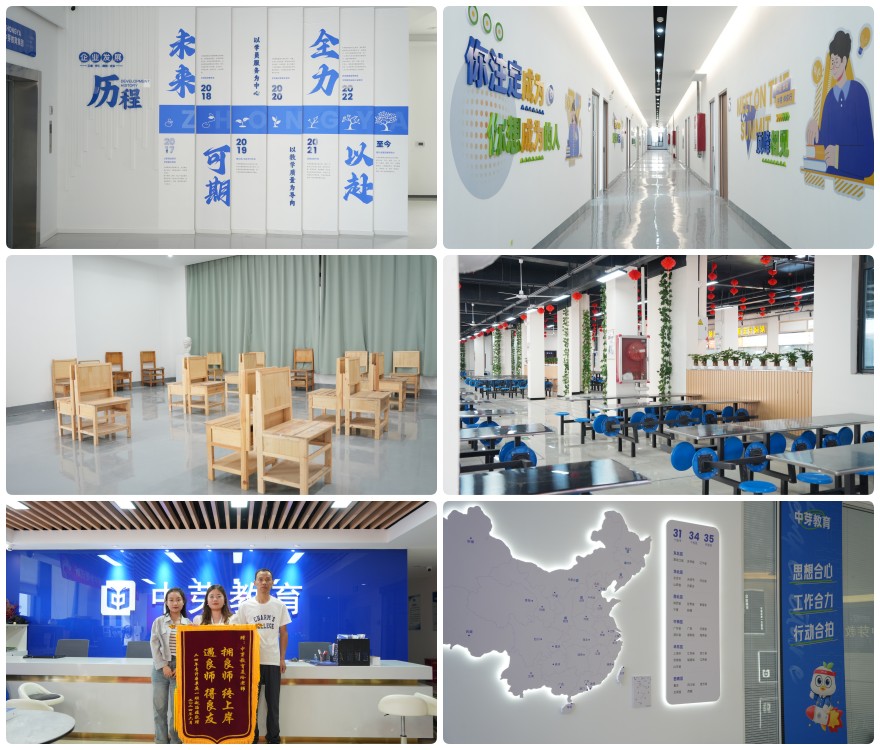 河南省郑州市十大有实力的公考面试辅导机构2026排名一览