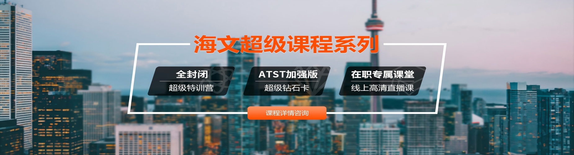 汇总湖南省口碑好的十大考研培训机构推荐名单一览