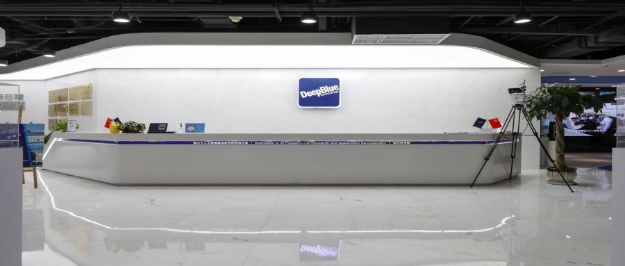 甄选上海TOP榜前十的人工智能培训学院热榜名单速览