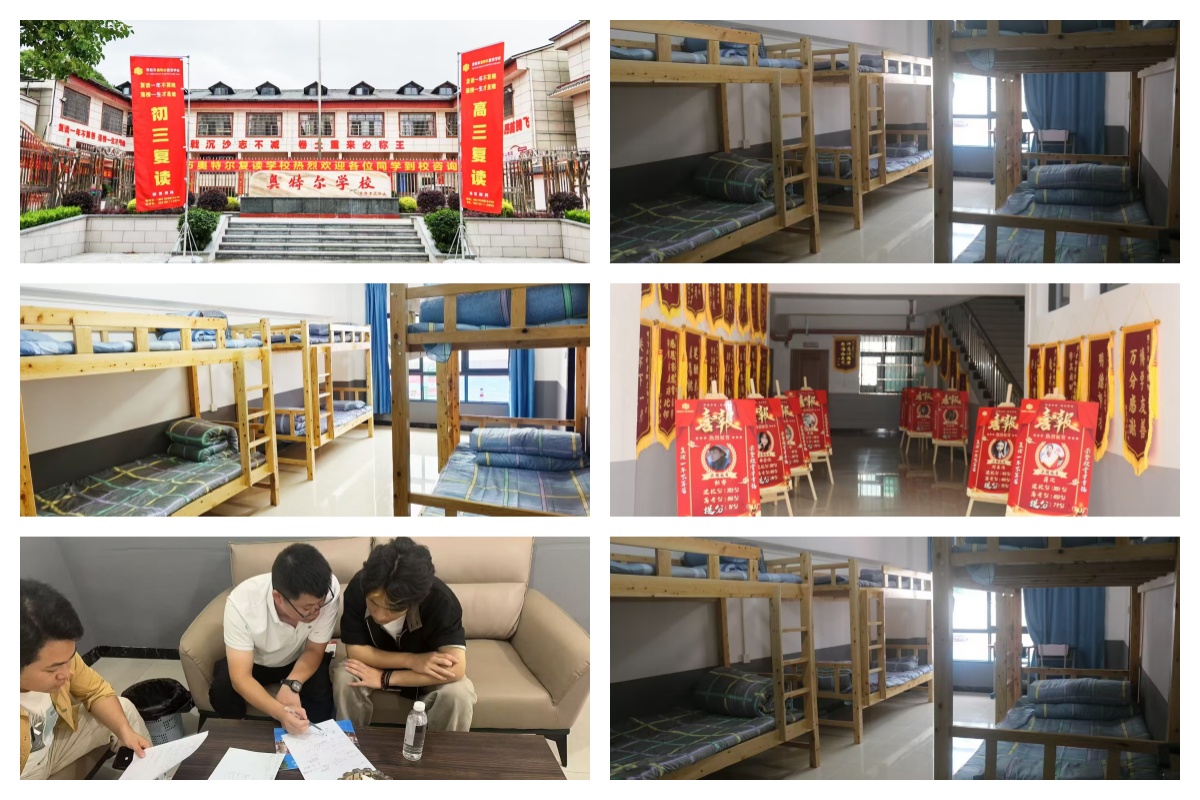 贵州口碑优秀的文化课复读辅导机构TOP10排行榜全览