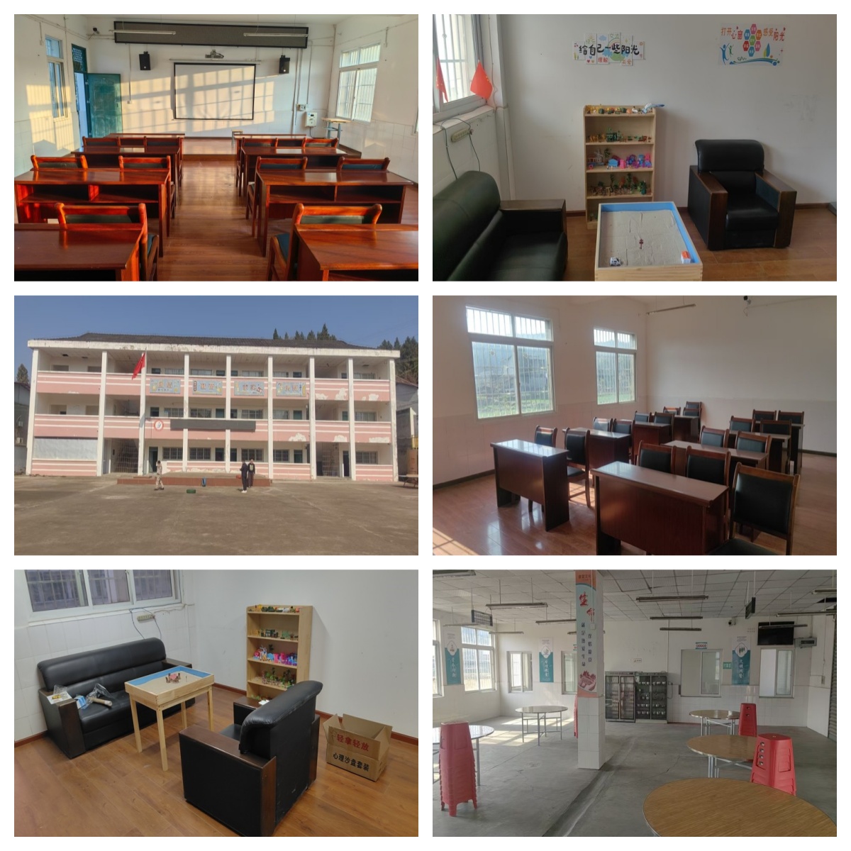 绵阳市孩子厌学叛逆期心理咨询疏导学校实力排名名单