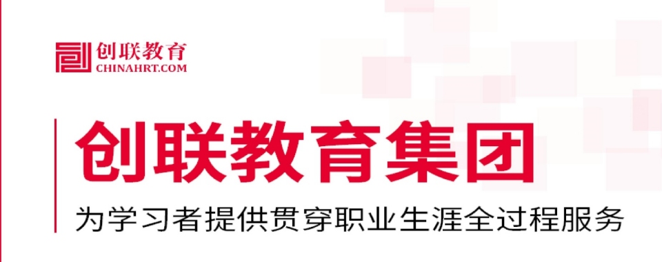 河南省郑州市排名前十电商运营培训辅导机构名单排行一览