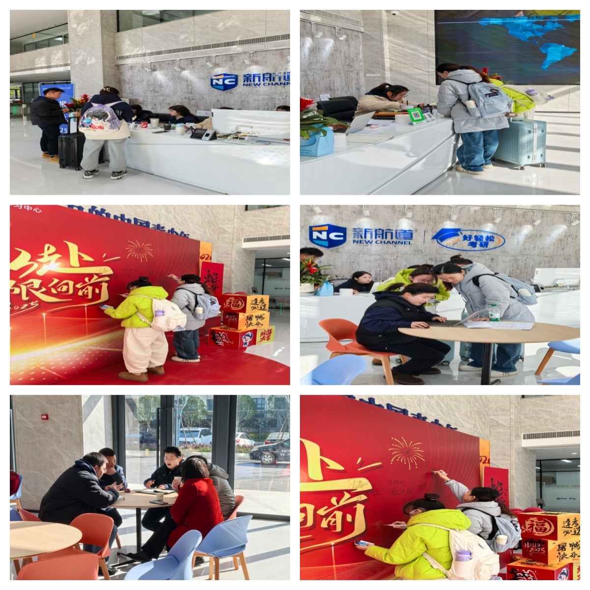 南京市托福考试师资强实力顶尖的培训机构TOP10名单公布一览