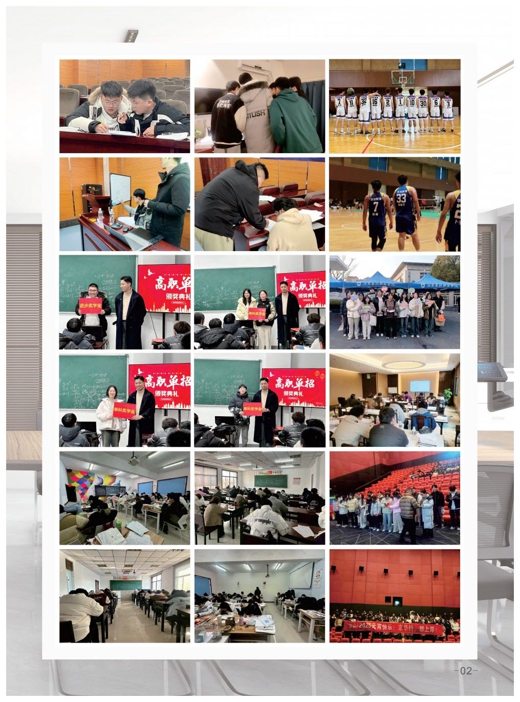 南京市江宁区正规且有实力的全日制单招培训学校大出炉