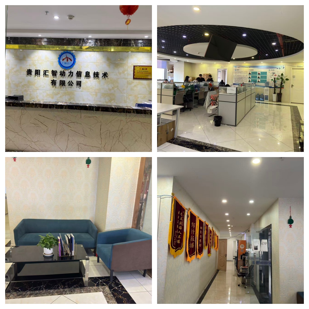 精心挑选|贵州省贵阳市嵌入式测试培训机构十大排行榜力推名单