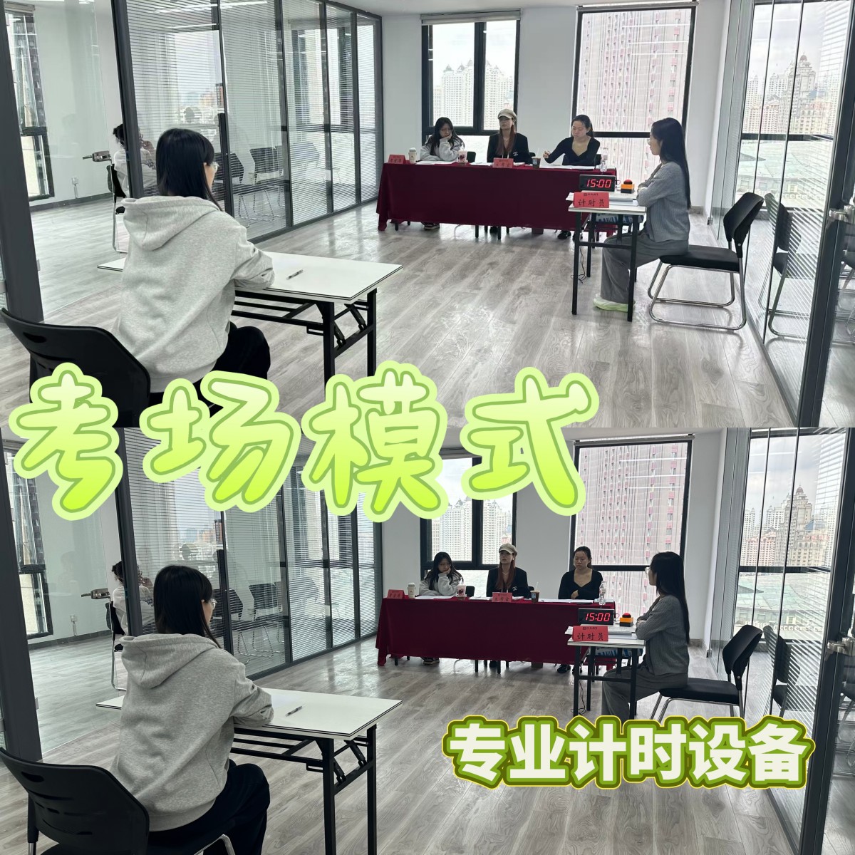 十大推荐!2026年哈尔滨市公务员面试辅导机构TOP10名单甄选发布