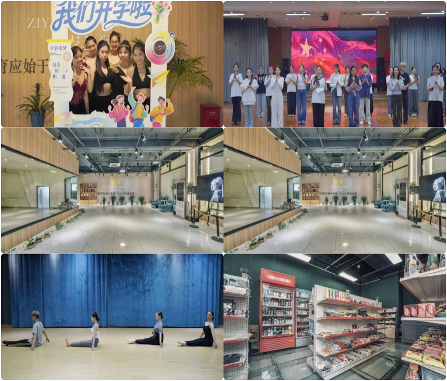 山东省青岛市十大服装表演艺考集训学校排行榜汇总一览