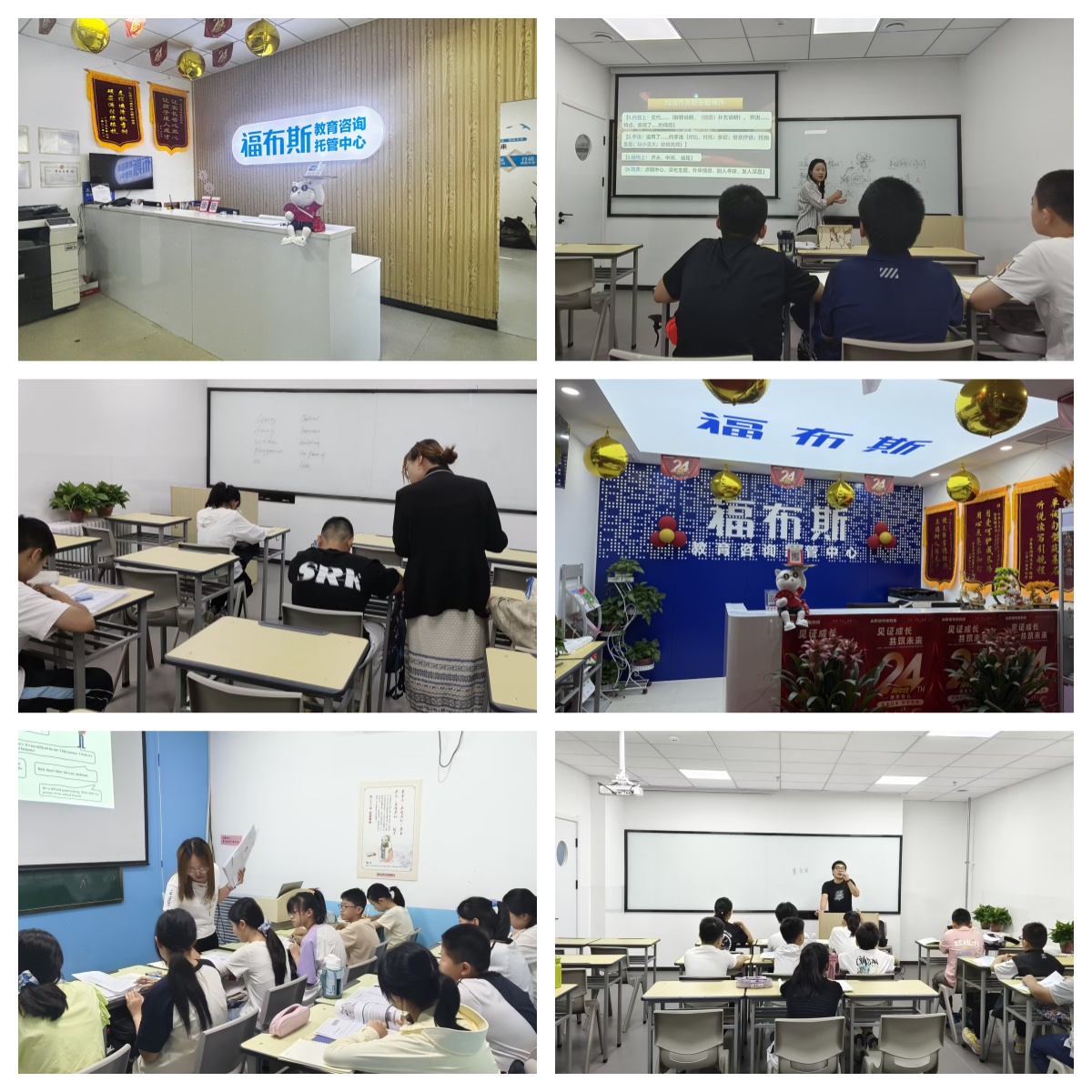 参考!太原市迎泽区高考冲刺全托集训机构前10大排名榜公布一览