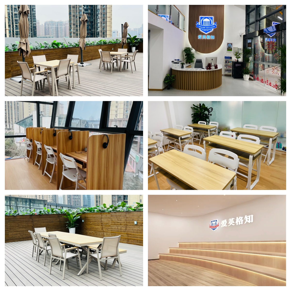 成都市武侯区实力公布十大AP课程辅导机构排行榜推荐一览