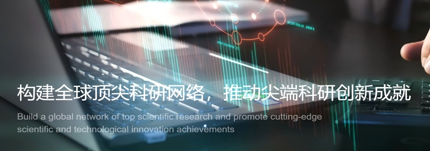 北京市国内AI人工智能论文辅导机构名单榜推荐一览