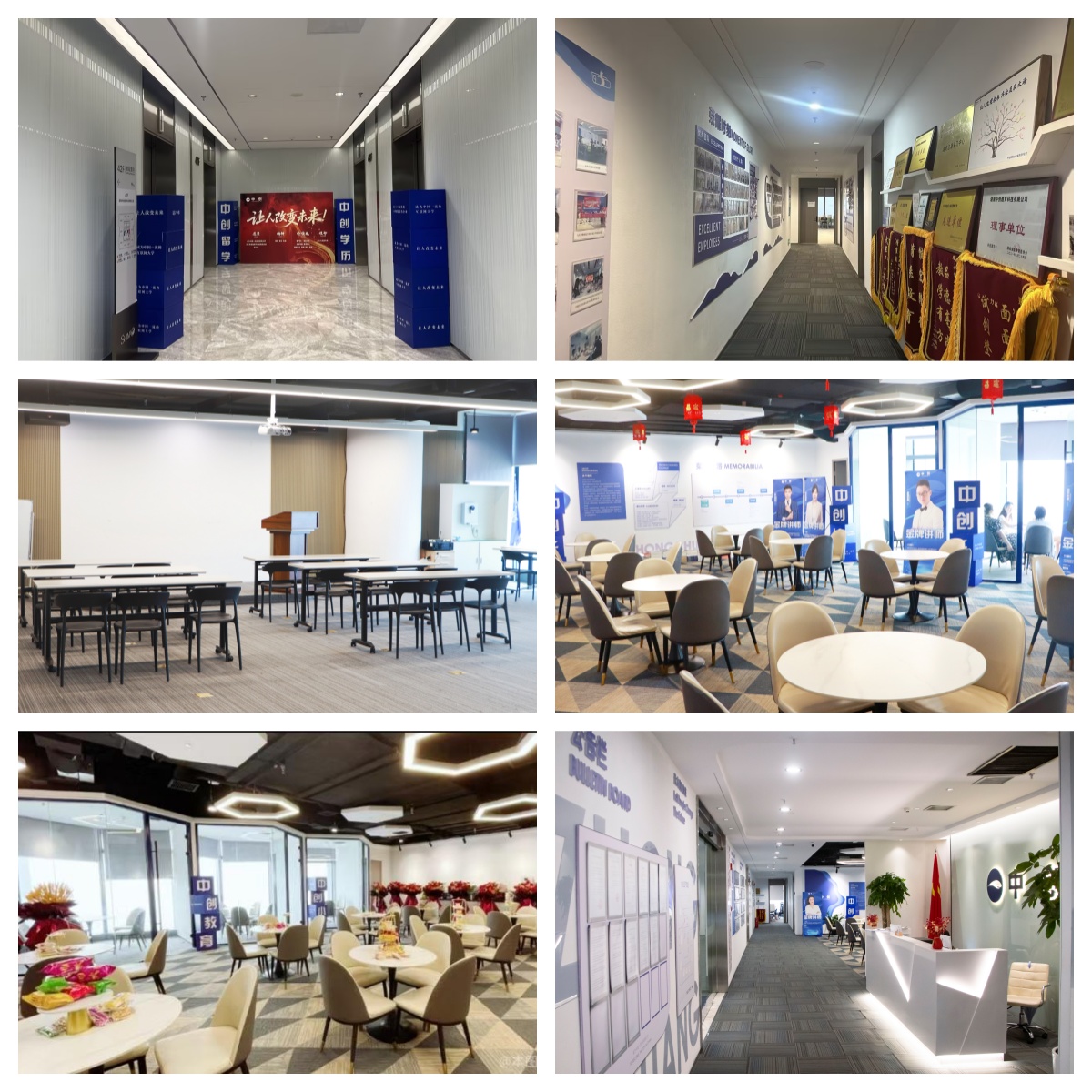 北京市国内AI人工智能论文辅导机构名单榜推荐一览