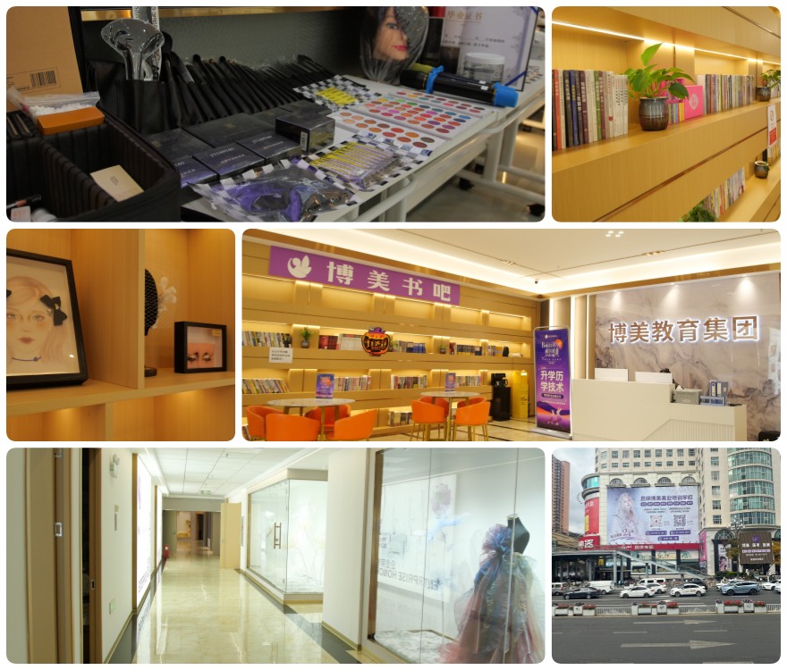 热榜昆明市好评度非常高的化妆美妆培训机构名单榜首推荐