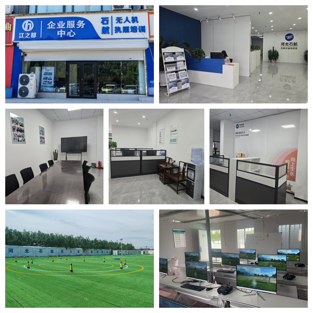 河北廊坊学无人机正规基地2026排名名单十大全览