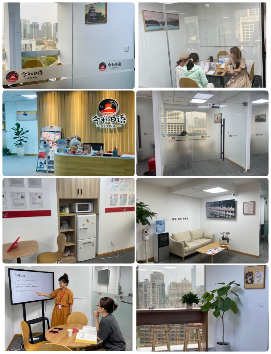 南京十大热门的日本留学/转学/升学申请一站式服务机构更新榜