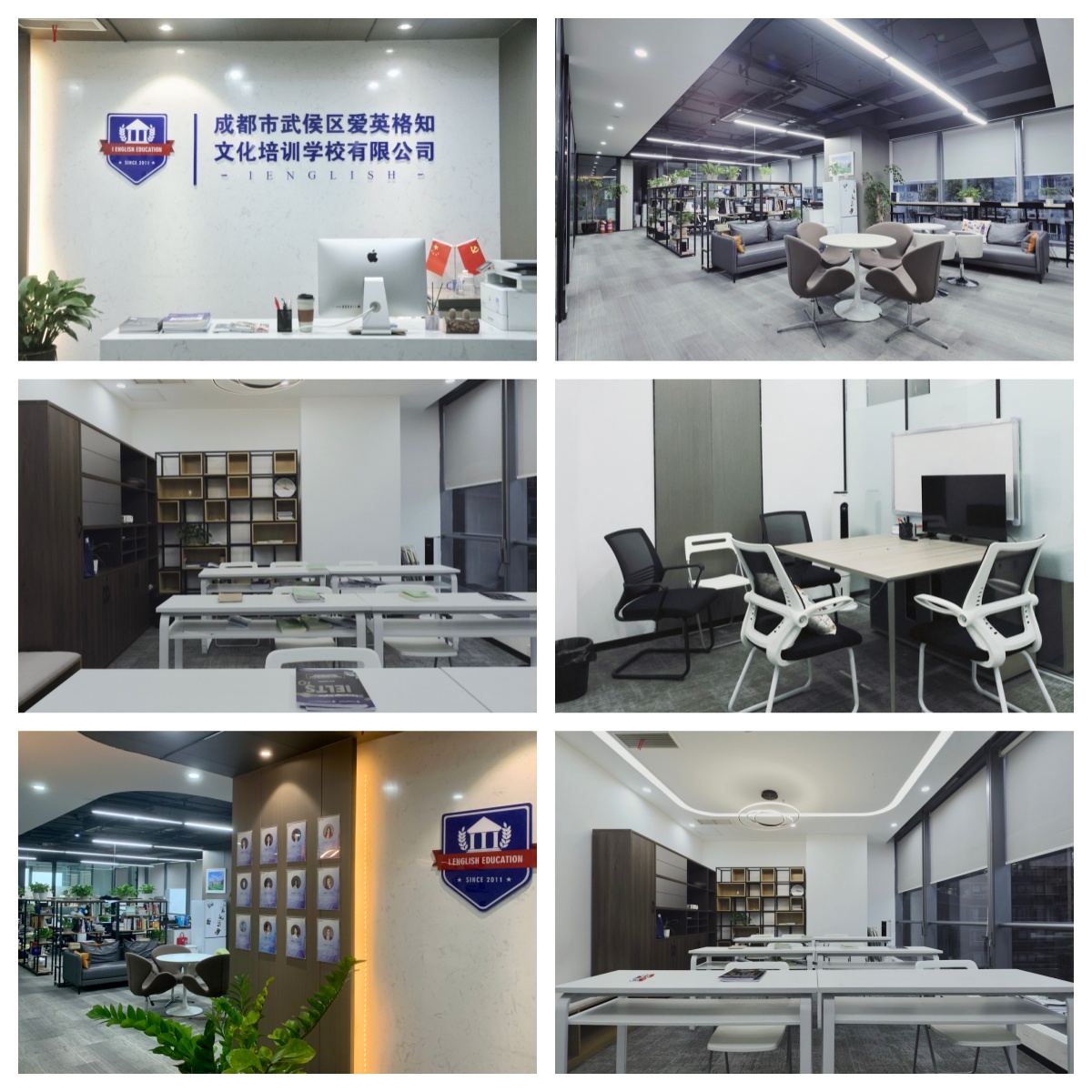 成都市国内出名的留学ACT课程考试培训机构名单精选一览