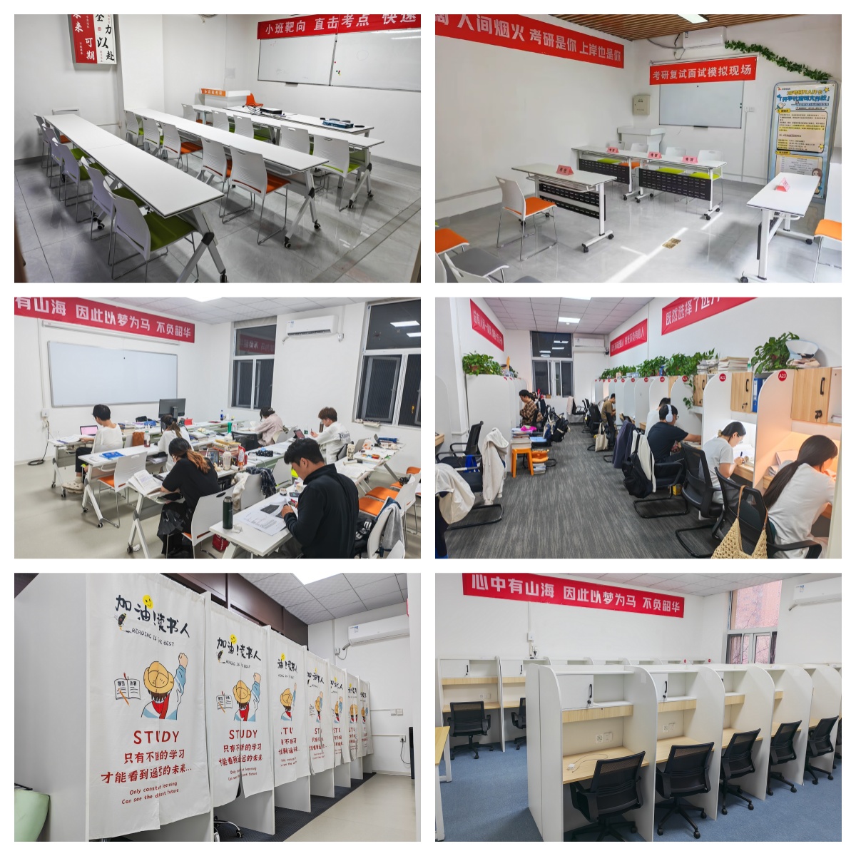 十大西安市正规研究生复试面试调剂集训辅导机构推荐一览