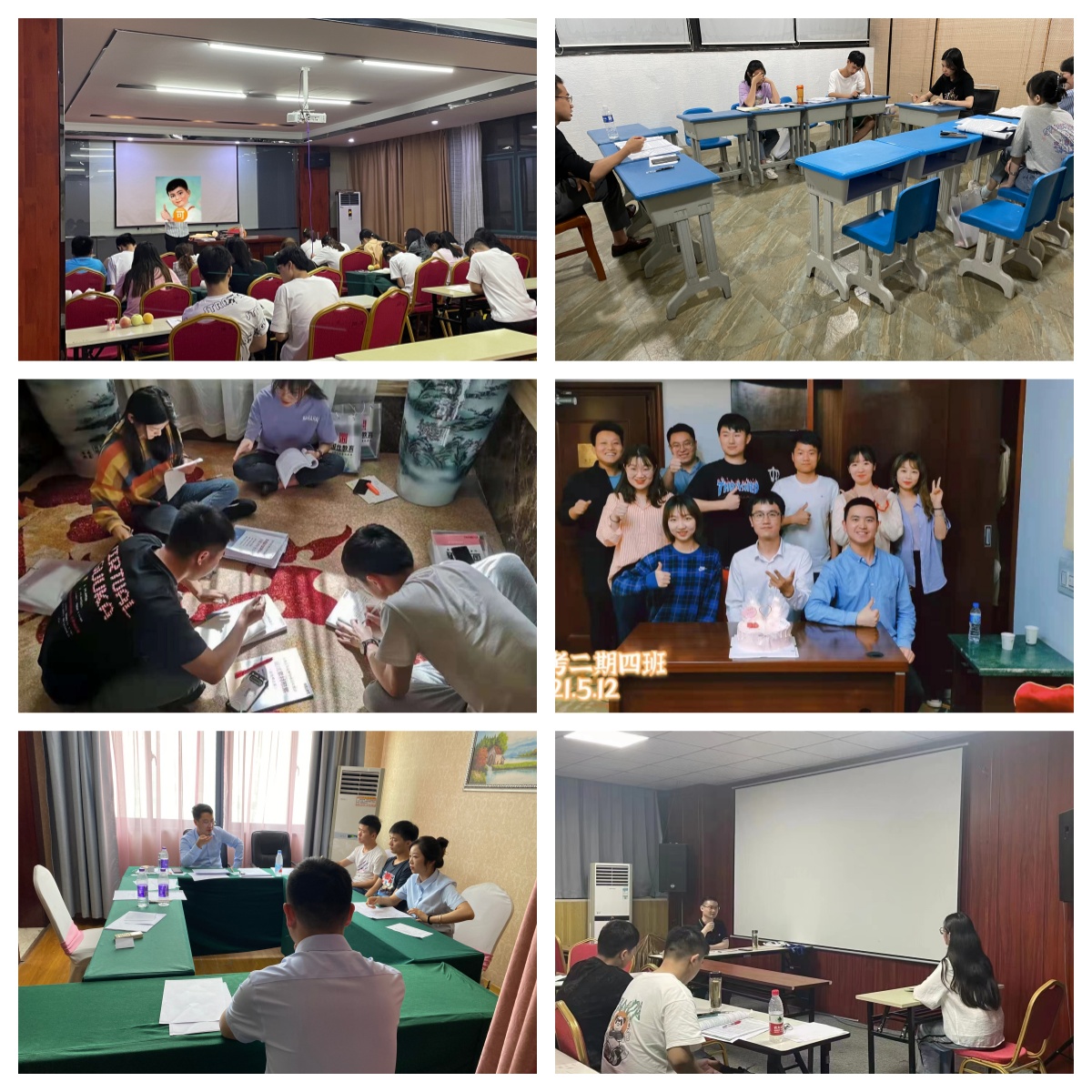 合肥市瑶海区优质的事业单位面试培训课程培训机构十大名单公布