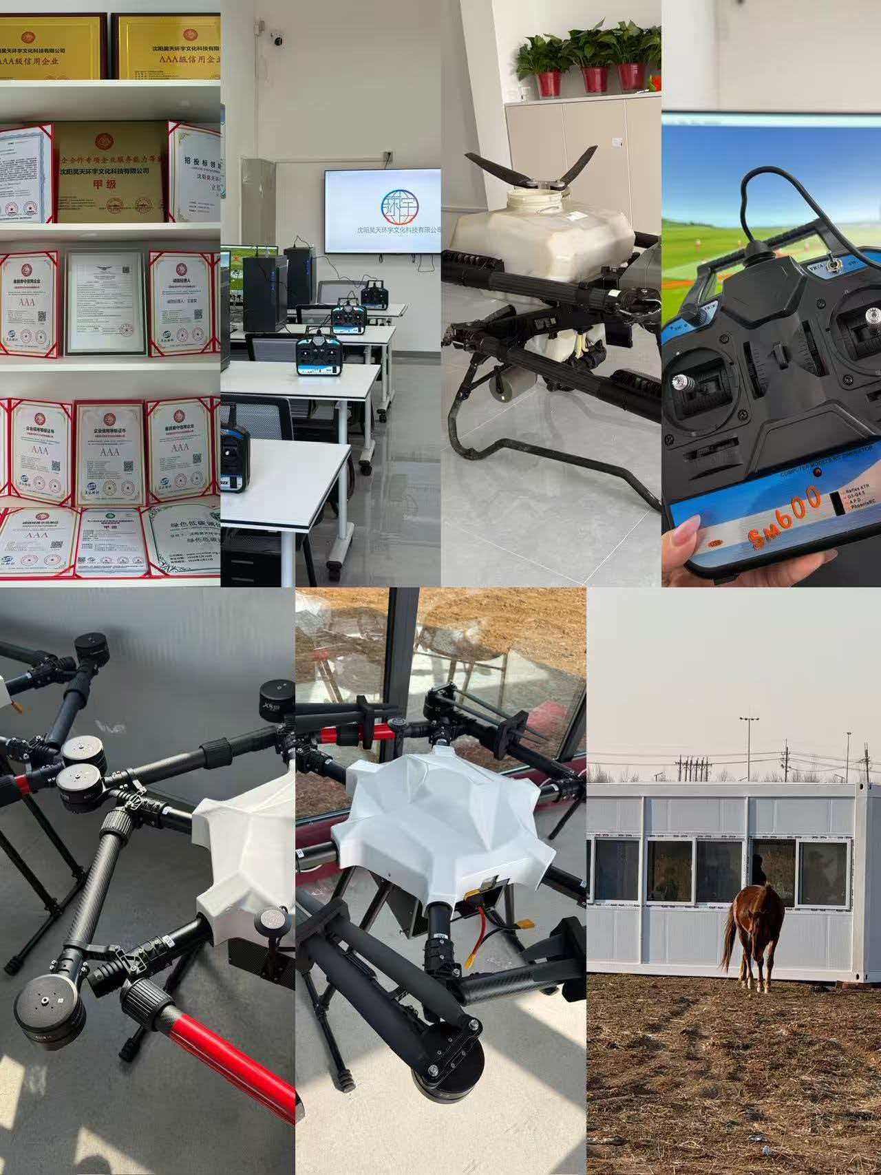 精选2026沈阳市无人机维修培训学校排名名单TOP10