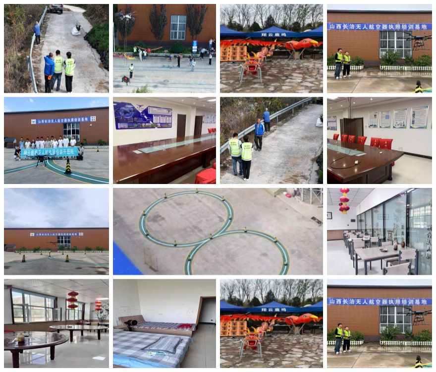 长治市上党区十大有名气的无人机驾驶员培训机构排名名单