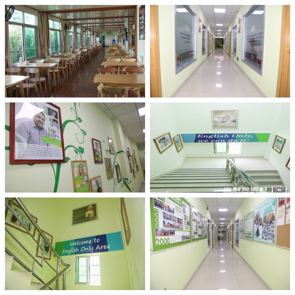 珠海内口碑好的成人英语辅导机构十大排名一览