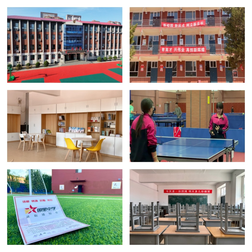 内蒙古十大优质的高考志愿填报优质教育机构精选名单排名