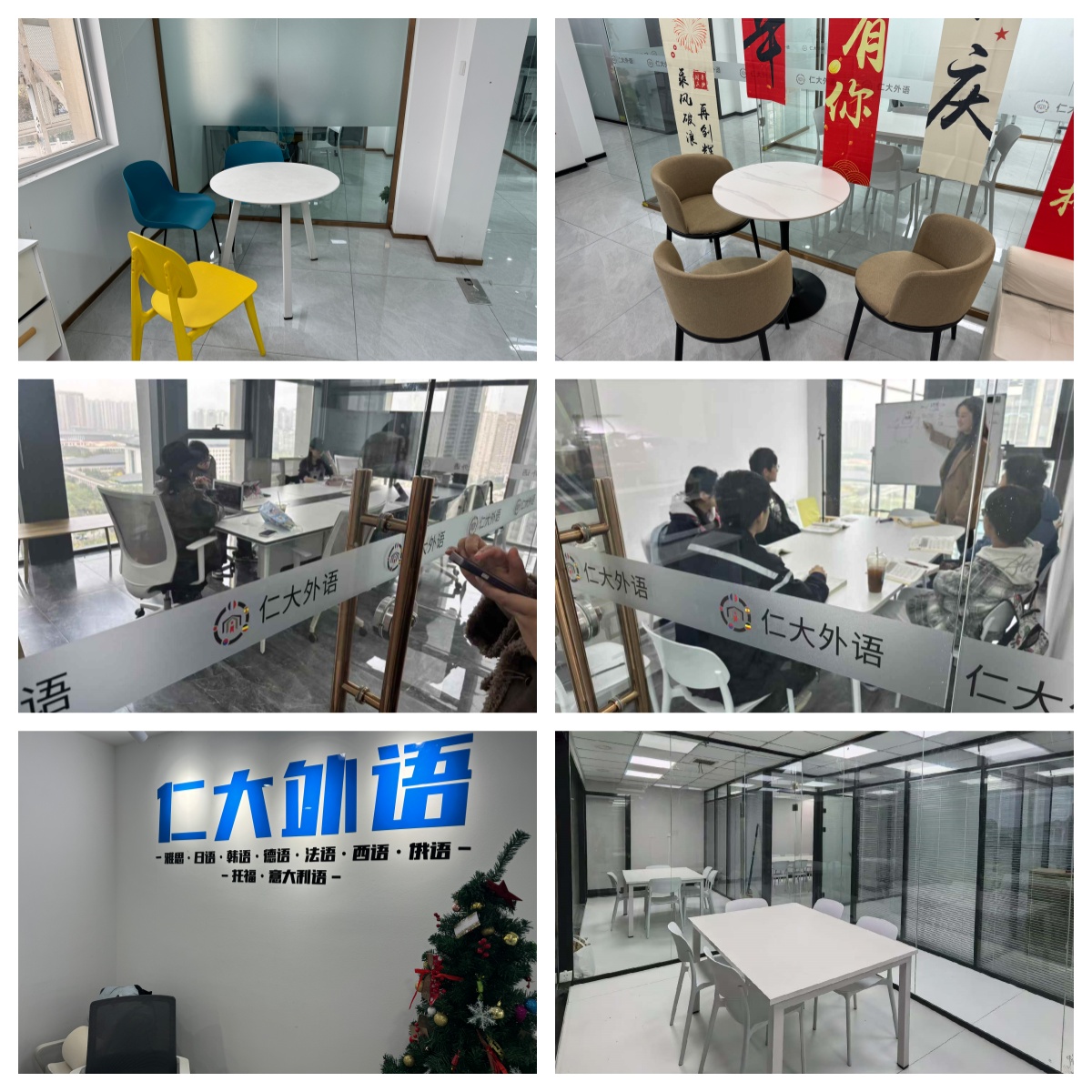 推荐陕西西安市10大排名榜加拿大留学申请规划机构名单一览