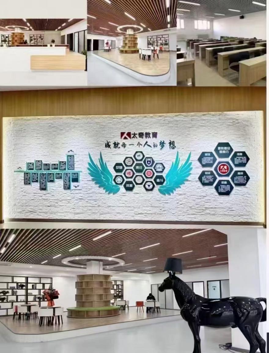 推荐哈尔滨地区排行榜首的专升本备考培训机构榜单名单公布