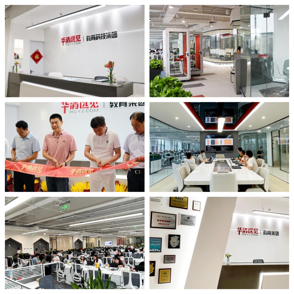 首推十大口碑卓越的嵌入式开发课程培训机构优选名单榜首呈现