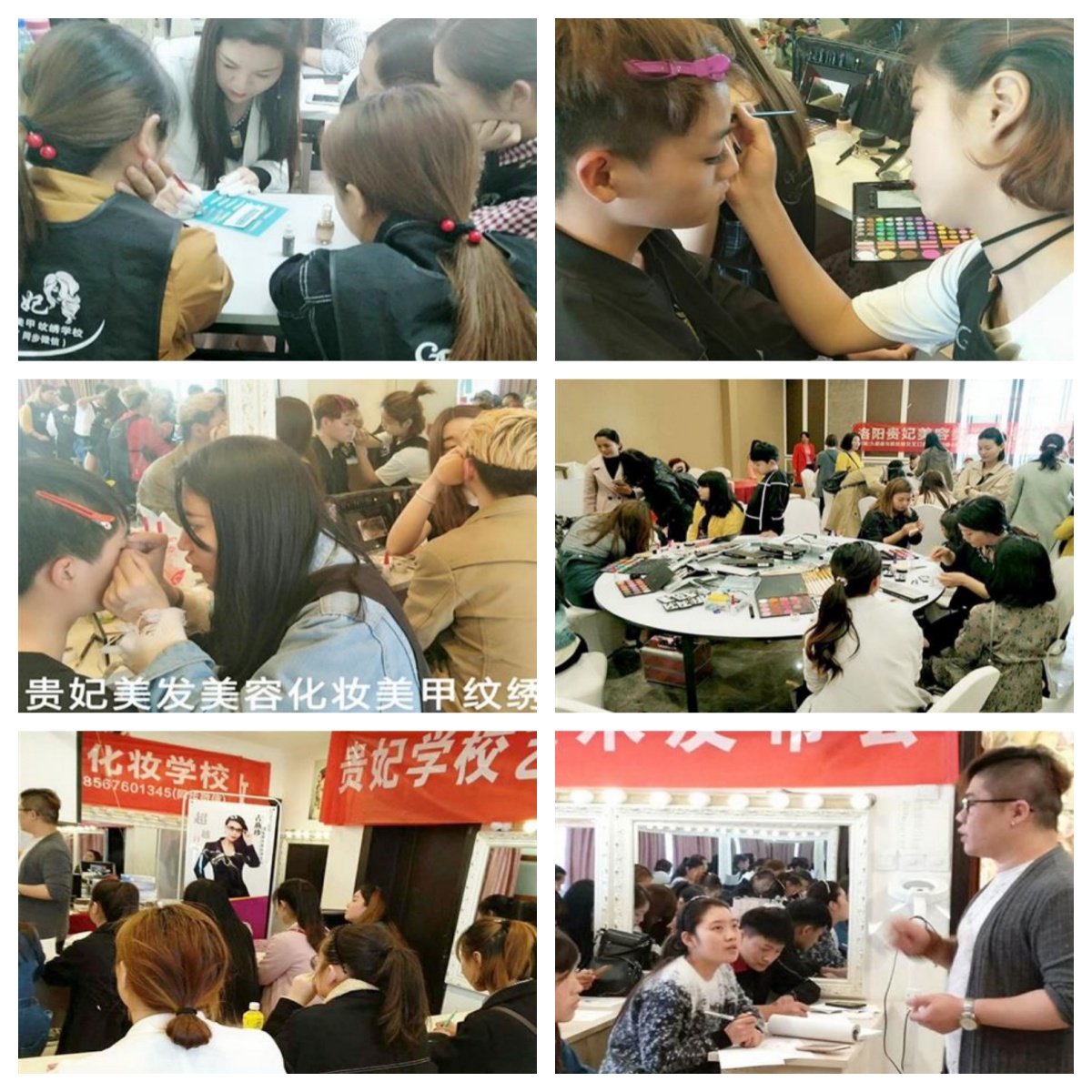 今日推荐|河南洛阳市本地美甲美睫技术学习机构排名汇总2026出炉