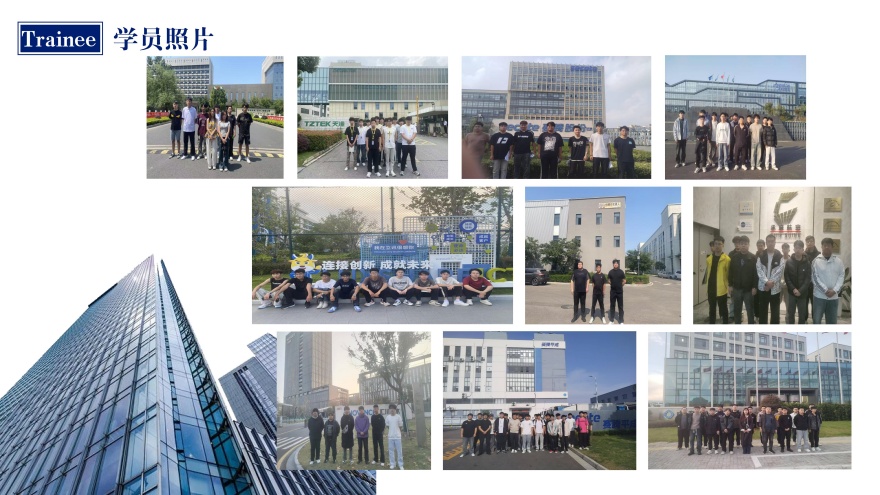 山东省内十大工业自动化机器人培训机构盘点汇总