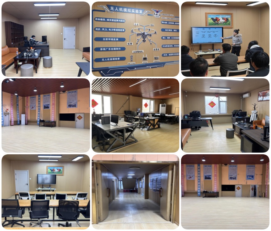 辽宁排名前十的CAAC无人机执照培训机构精选名单一览
