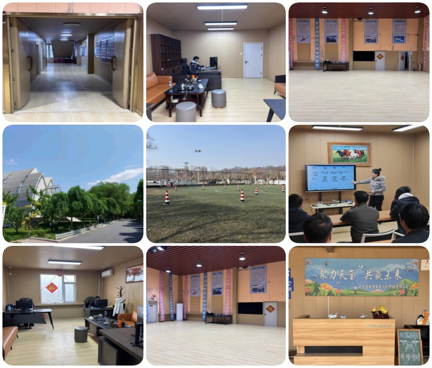 沈阳师资强靠谱的CAAC无人机飞行培训机构十大排名表