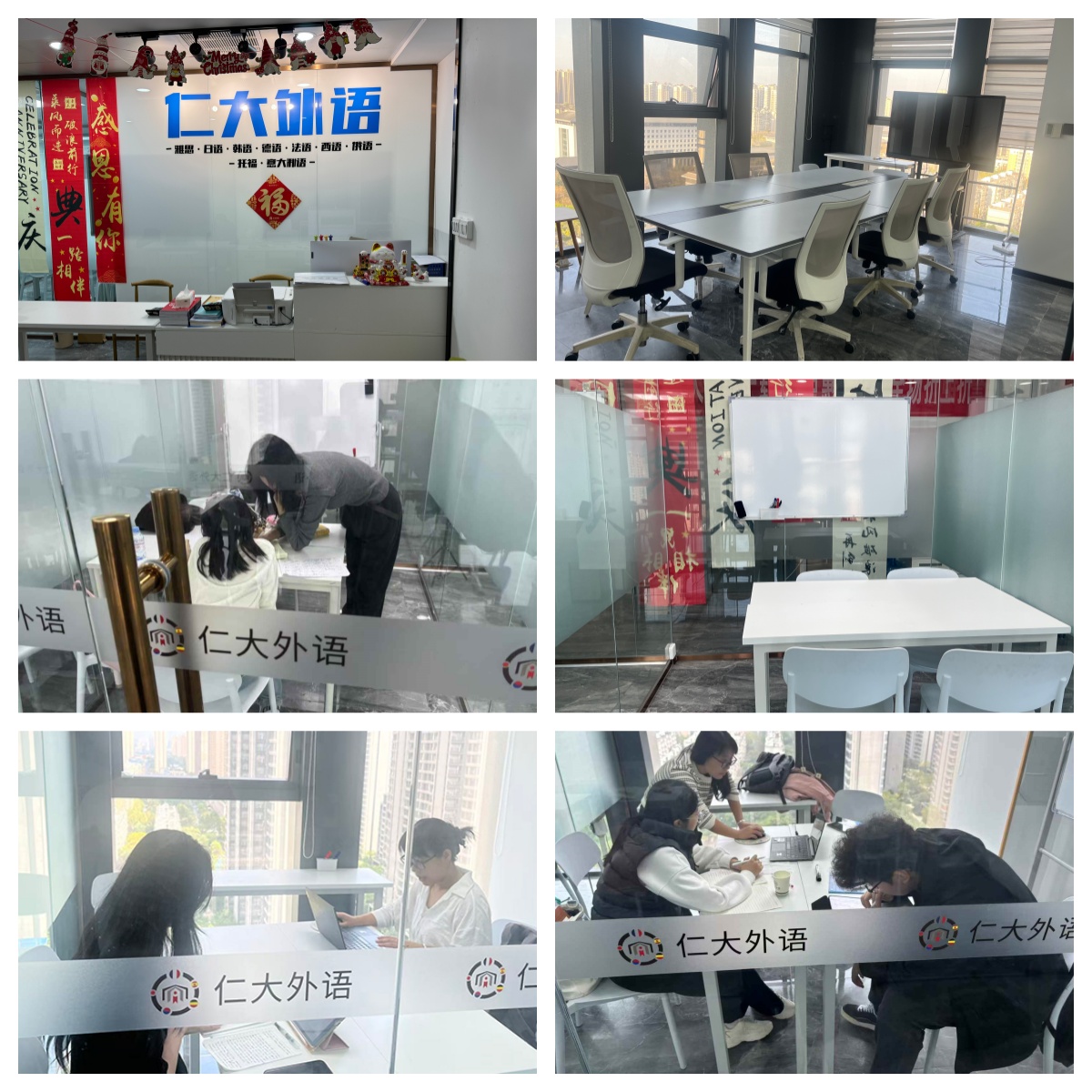 西安市专业的十大留学俄语培训机构名单排名公布一览