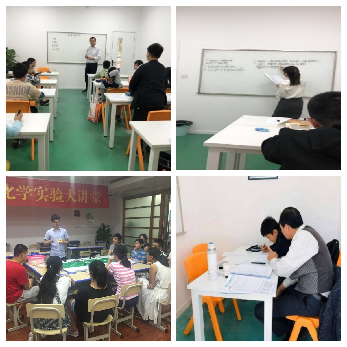 江苏省南京建邺区十大口碑好靠谱的初三文化课辅导机构排名更新