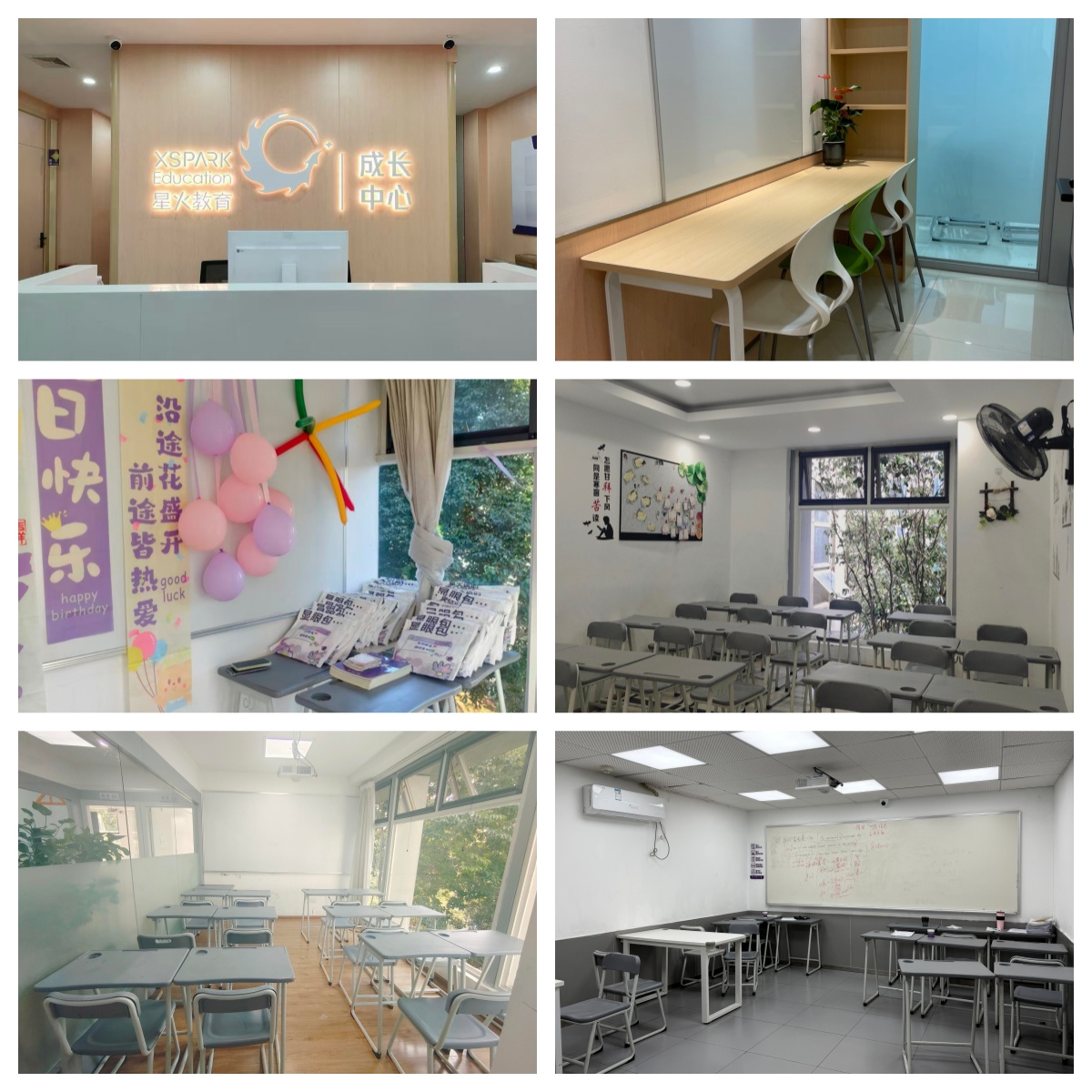 推荐昆明名气大的小学全科辅导培训机构排名榜首一览