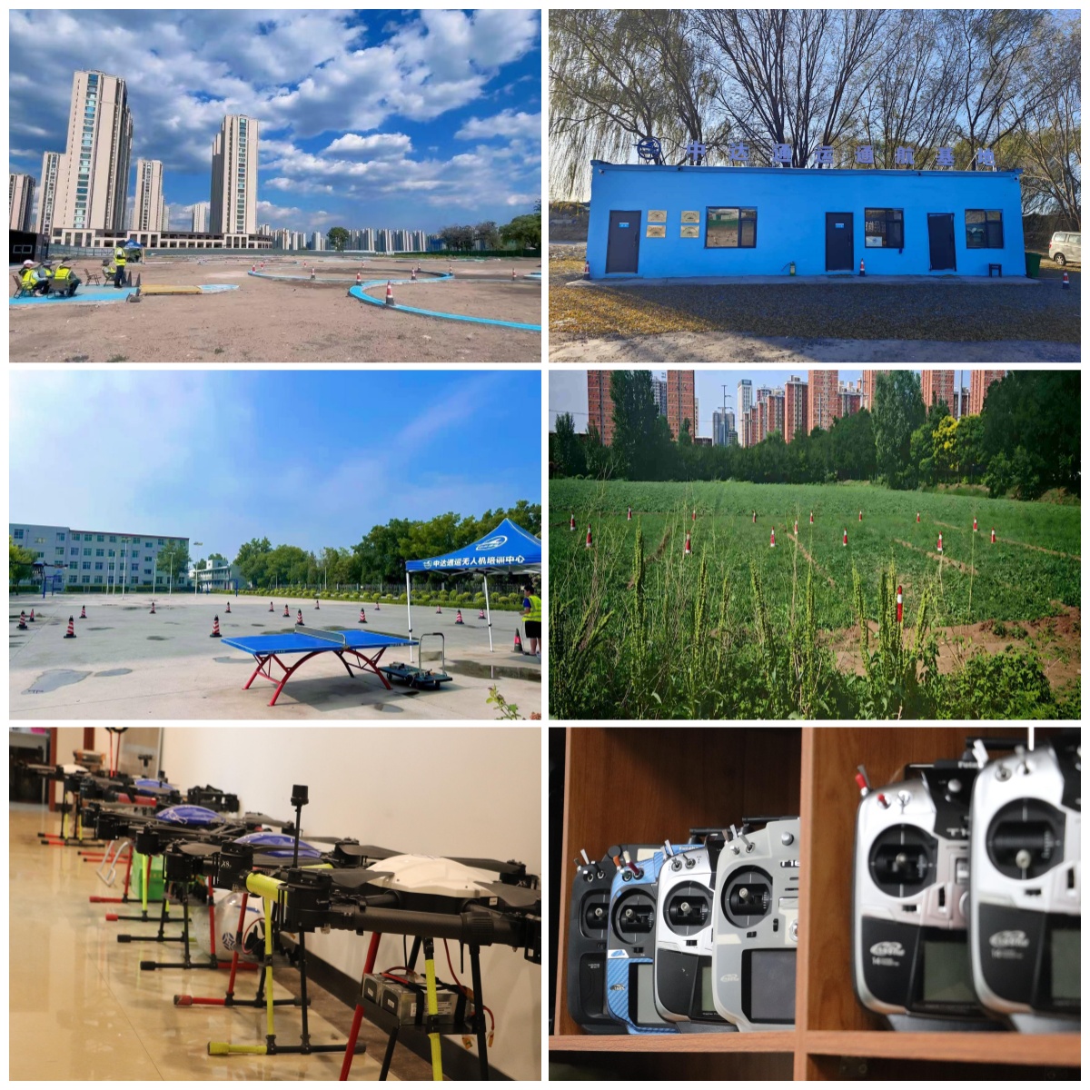 大山西无人机装调检修技术培训机构实力TOP名单公布一览