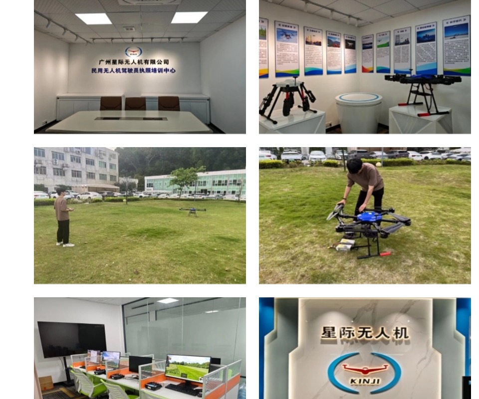 广东实力不错的无人机CAAC飞行执照培训机构top10名单一览