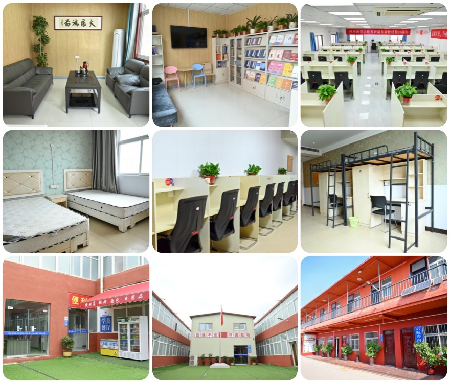 新乡十大教学资源丰富的考研全年集训营榜首名单一览