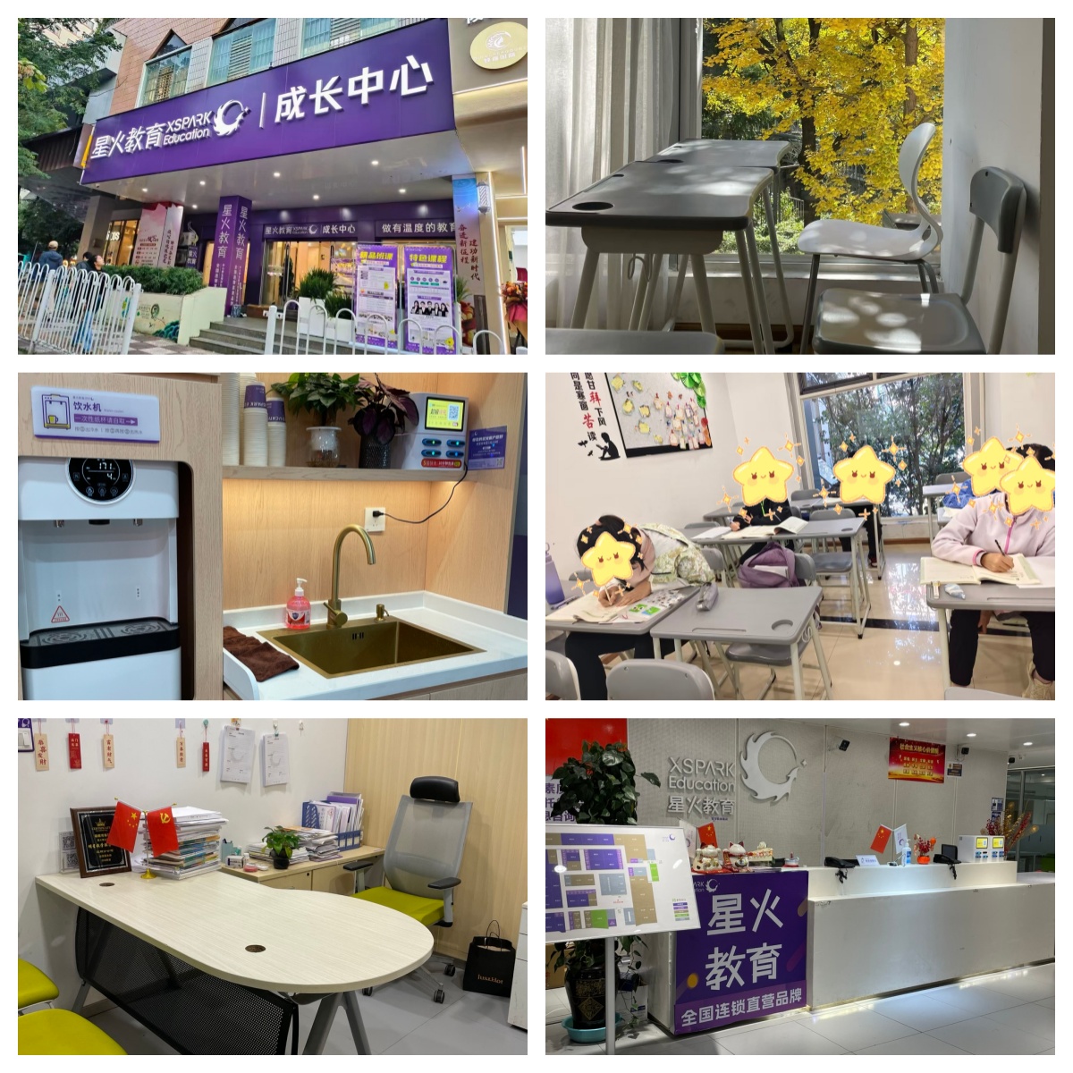 精选昆明本地口碑排名好的高考冲刺辅导知名机构名单公布