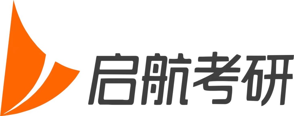 江西南昌十大考研半年集训班辅导机构靠谱榜单排名推荐