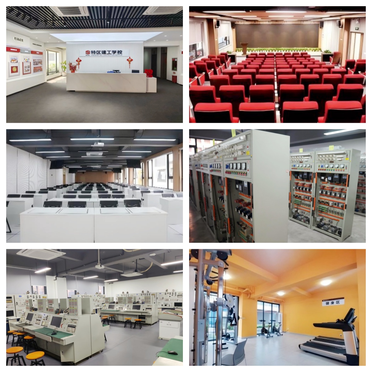 一览深圳地区2026值得信赖的装配电工培训机构前十