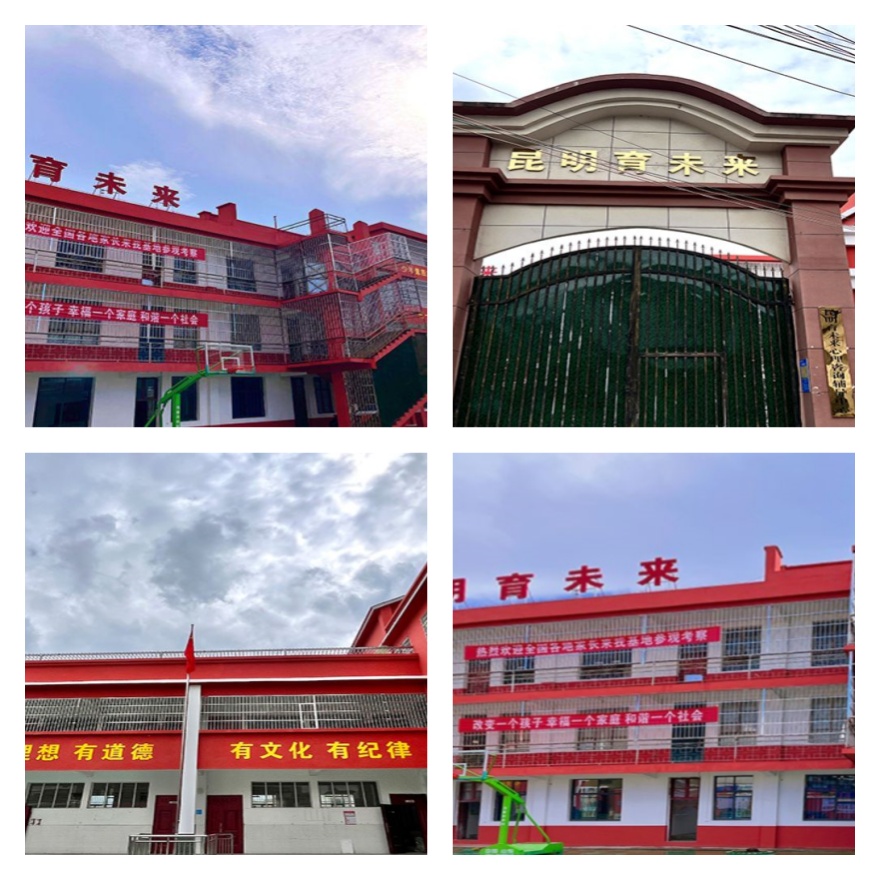 昆明地区前十青春期叛逆厌学军事化管教基地名单一览