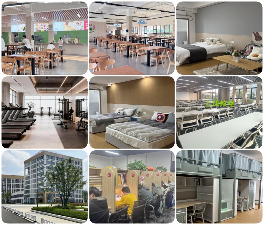 今日推荐|武汉排名靠前的考研辅导培训机构十大榜单一览