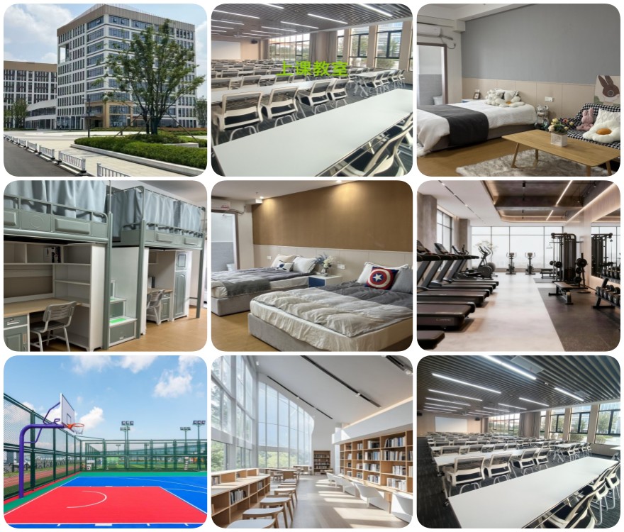 口碑推荐武汉排名前十大考研课程辅导补习学校精选榜单出炉