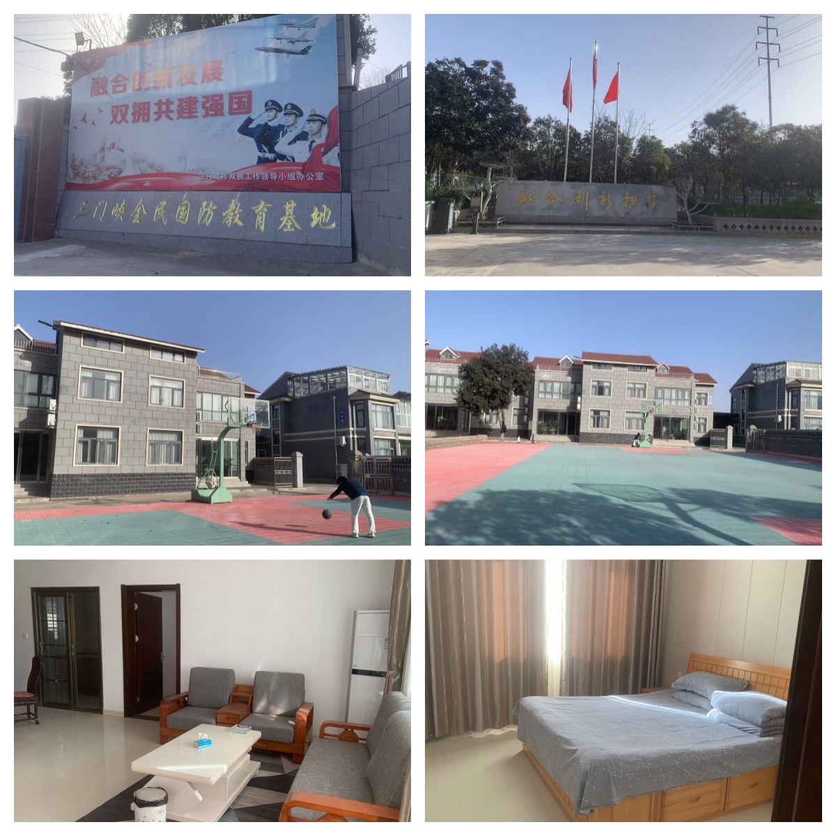 河南三门峡市十大8-18岁叛逆青少年教育行为矫正学校排名top10名单发布