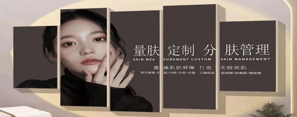 湖北省武汉市优质口碑的美甲美睫技术培训学校十大榜单介绍